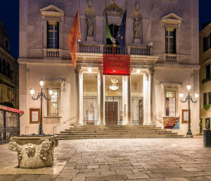 Teatro la Fenice Cà Sant'Angelo Apartments